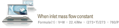 when inlet mass flow constant